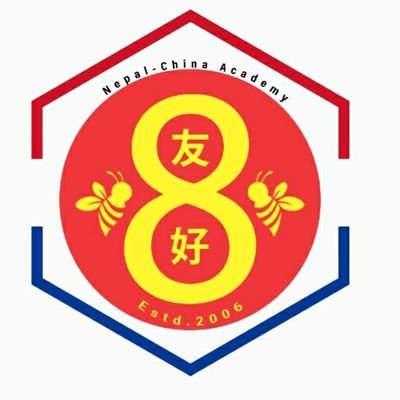 Friendship Association