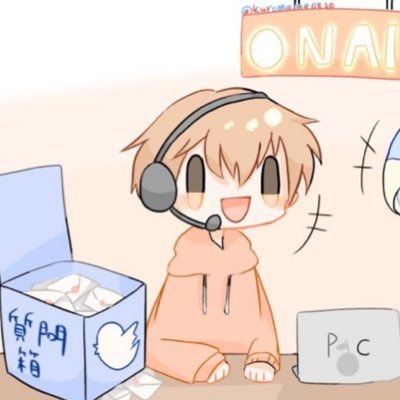 あら川　仕事用さんのプロフィール画像