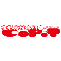 copit_'s profile picture. フィギア等の立体物のコピー用品！！型取り用シリコン・ホワイトメタル・レジンキャスト・原型作製用クレー・離型剤・簡易シリコンゴム・瞬間接着剤用硬化促進剤・脱水剤・着色剤・軟質素材