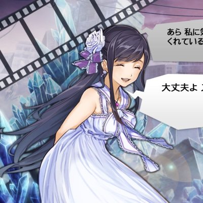 kotone330's profile picture. 成人済み。ちいかわ、タイバニ、ハイキュー、ダイヤ、化物語、エヴァ、カピバラさん、鬼滅の刃、ブルーロック、ワートリ、刀剣乱舞、消滅都市などなど、2.5舞台、ミュージカル、アニメやゲーム可愛いものが好きです＾＾
気軽にフォローや話しかけてください＾＾