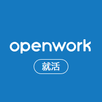 OpenWork 学生向けアカウント【公式】@就活でもオープンワーク (@openwork_stu) 's Twitter Profile