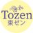 東ゼン労組 Tozen Union
