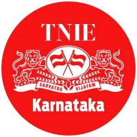 TNIE Karnataka(@XpressBengaluru) 's Twitter Profileg