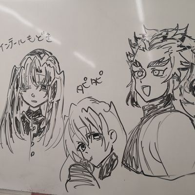 りぽたさんのプロフィール画像