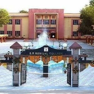 aSPMCian's profile picture. Alumni of SPMC Bikaner Rajasthan