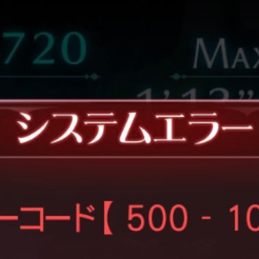 arts【500 - 1001】さんのプロフィール画像