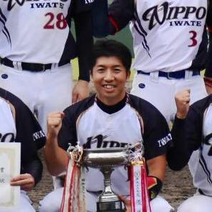 岩手のスポーツを勝手に応援してる人。岩手から日本一、世界一!(仕事とは全く関係ないのでご了承をm(__)m) Aim for the best in the world from Iwate!