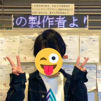 ęŗå¦å£«(å·„å¦)&å士(å·„å¦) Kobe City College of Tech. ā Doshisha Univ. ā Science Tokyo ā”āš¦š/åē©åæēå¦/é»ę°é»åå·„å¦/č”åēēå¦/é«å°ęč²/å¦ēæęÆę“/ćć£ćć·ć„ć¬ć¹/ćµćć«ć¼ (ä½ćććć¤ć¼ććÆå
Øć¦ē§č¦ćØććē©åå®ę°ćÆCćØććć)
