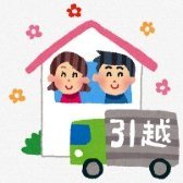 「あなたの番です」が好き!ちょっとエロもありかも♪これは役立つなぁ!?って思ったらRTとフォローをお願いします♪