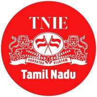 TNIE Tamil Nadu (@xpresstn) 's Twitter Profile