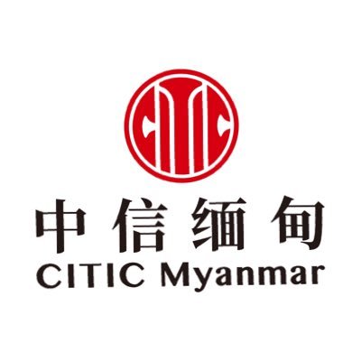 CITIC Group (Myanmar) Company Limited, is a subsidiary of China CITIC Group, acting as the entity to carry out preliminary local businesses of KP SEZ