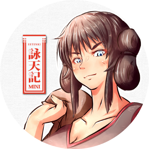 石原 幽平🎲ファンタジスタさんのプロフィール画像