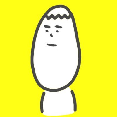 金子周平 Shuhei Kaneko Twitter 金子周平 Shuhei Kaneko Twitter