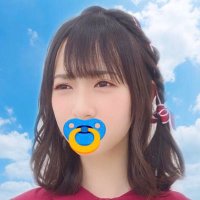 お ひ さ ま い っ そ 〜(@ohisama_isso) 's Twitter Profile Photo