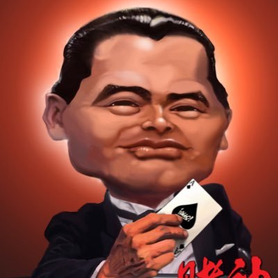 GodofGamblersss's profile picture. Recreational Purposes Only - here to have fun, please bet responsibly. Documenting bets, whether they be my own or somebody else’s.  Laying one brick a day.