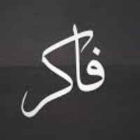 فاكر (@kw_12333) 's Twitter Profile Photo فاكر (@kw_12333) 's Twitter Profile Photo