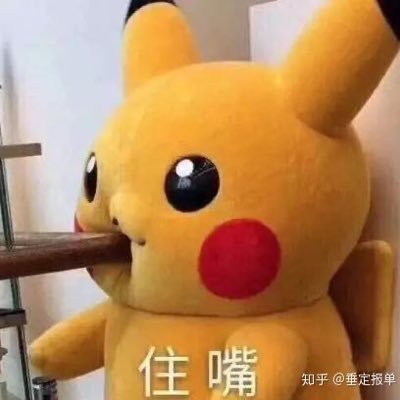 xhS3nrkQXjc5ii3's profile picture. 