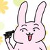 あべまん/『のんびり村の役場猫』連載中 (@841_muscle) Twitter profile photo あべまん/『のんびり村の役場猫』連載中 (@841_muscle) Twitter profile photo