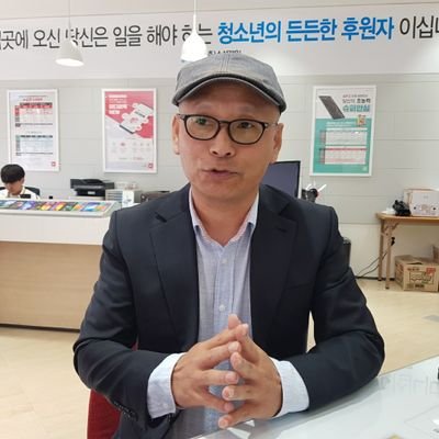 청소년을 위해...
살기좋은 여수를 위해...