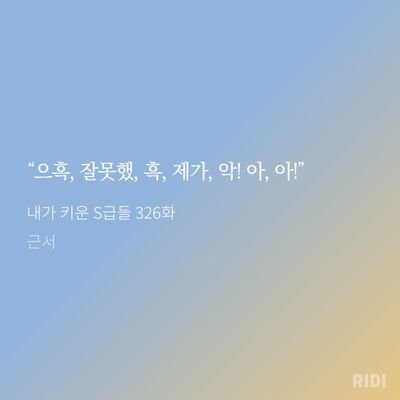 라민さんのプロフィール画像