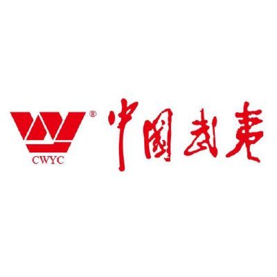 wu_ltd's profile picture. 