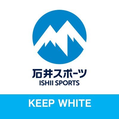 石井スポーツからスキー・ウィンタースポーツ情報をお届け！
登山・アウトドアは @isggreen ラン・ヨガは @ARTSPORTS_1967 よりご案内しております❄
LINE友だち募集中▷https://t.co/W0jEVO1exb