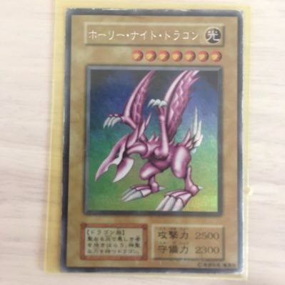 ponkichi797's profile picture. 遊戯王をバンダイのころからやってて、遊戯王、ポケカ 、ドラゴンボールカード 中心です。二児の父です。ドラゴンボールのフィギュアも集めてます。社労行政資格持ってます！そのうち独立します