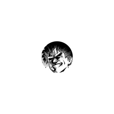 【 𝐎𝐍𝐄 𝐅𝐎𝐑 𝐀𝐋𝐋. 】 ───── ❛ ɪ ᴡɪʟʟ ʙᴇ ᴀ ʜᴇʀᴏ, ⠀⠀⠀⠀ᴛʜᴇ ɴᴇxᴛ 𝙎𝙔𝙈𝘽𝙊𝙇 𝙊𝙁 𝙋𝙀𝘼𝘾𝙀 ❜