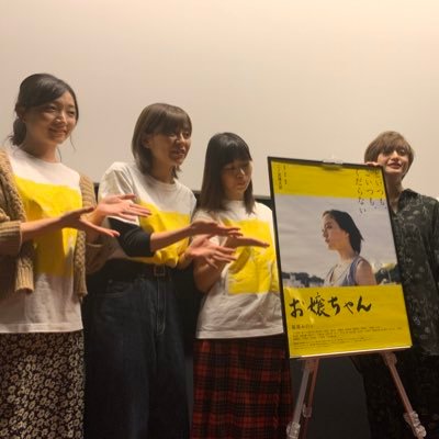 にわか 映画 Gzyicney2efgtn6 Twitter にわか 映画 Gzyicney2efgtn6 Twitter
