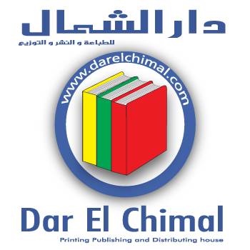 Welcome to the official Dar El Chimal Twitter channel, Follow our Tweets for the very latest Book news and releases.
http://t.co/0y8phZGE