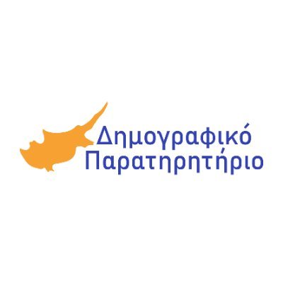 Η επιβίωση κανενός λαού δεν είναι δεδομένη.
Δημογραφική αλλοίωση και υπογεννητικότητα: ο ελληνισμός σε πορεία γήρανσης και αφανισμού. Πιέζουμε για λήψη μέτρων