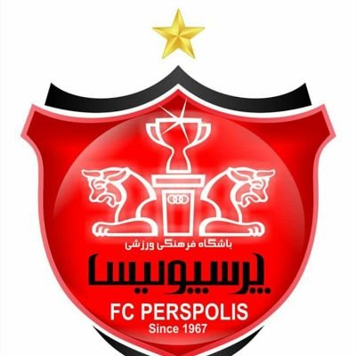 ‏‏‏ورزشکار و ورزش دوست 
‏‏اول خدا، دوم پرسپولیس
اصالت داریم ،ریشه داریم
افتخارم پرسپولیسی بودنه
اینستاگرام: moriperspolis