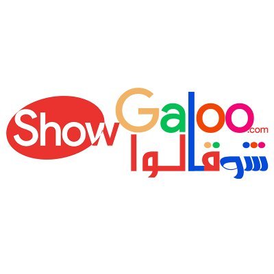 لاعادة التغريدات لاكثر الحسابات شهرة في الخليج العربي.