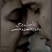 نايف العنزي (@1i1fip6wjo7mwp0) 's Twitter Profile