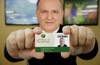 abdulla35286287's profile picture. banker