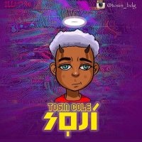 Oluwatosin (@iamboundlex) 's Twitter Profile