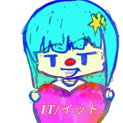 ごちゃ混ぜ垢・無断フォロー・リスイン失礼します♡


　　　　　























イラスト/アニメ/模型/ドール/クラフト/音楽/動物/昭和レトロが好き！RTファボ大目のちょいエロ重視
٩(｡•ω•｡)و🚨⚡DMは対応しません⚡🚨