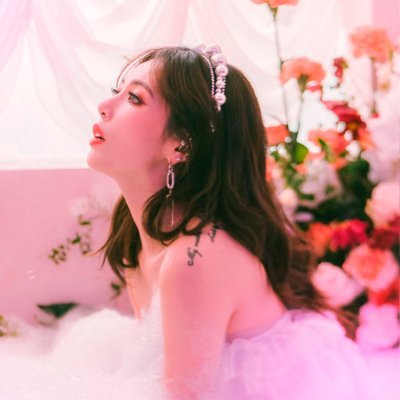 Kim Hyuna Updates Kimhyunaupdates Twitter