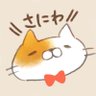 831tagilly's profile picture. 鶴丸推しの成人/つるみか(信仰) , 伊達が好き/貴方のファンです、フォロバはお気遣いなく◻︎:https://t.co/xUcSLgZRhw