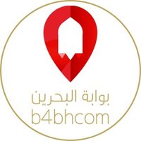 بوابة البحرين(@b4bhcom) 's Twitter Profile Photo