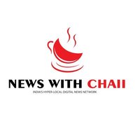 News With Chai!(@newswithchai) 's Twitter Profile Photo