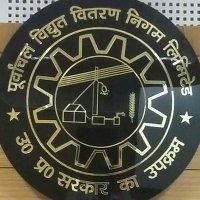 SE EUDC Gorakhpur (@puvvnlgkp_urban) 's Twitter Profile