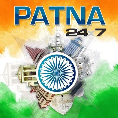 24x7Patna's profile picture. one of the most active and authentic fb page related with the updates of city Patna is now on Twitter. follow us to get verified info of your beloved city