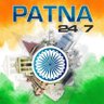 24x7Patna's profile picture. one of the most active and authentic fb page related with the updates of city Patna is now on Twitter. follow us to get verified info of your beloved city