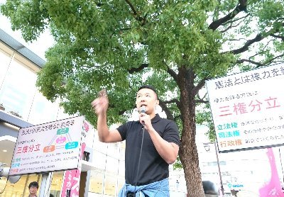 この「れいわ兵庫勝手連・神戸長田」は、「れいわ新選組ひょうご勝手連」の協力ページとして発信しています。