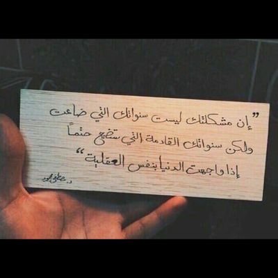 RoNy__2020's profile picture. #kau✨