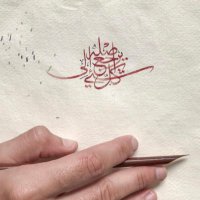 Alghalya Al-qubaisi (@alghalya_al) 's Twitter Profile