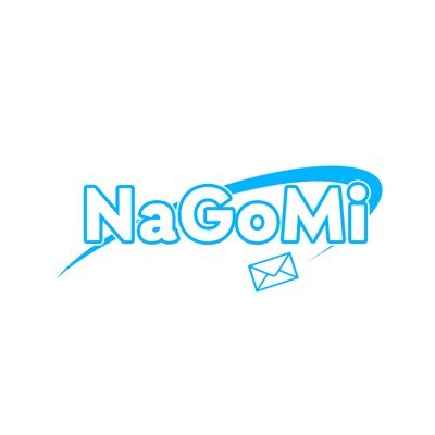 『NaGoMi』公式💌❣️さんのプロフィール画像