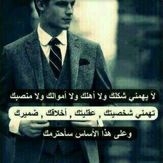 My snap: tax2030