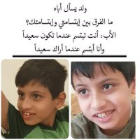 يوسف الظفيري (@hamad_khaled_al) 's Twitter Profile
